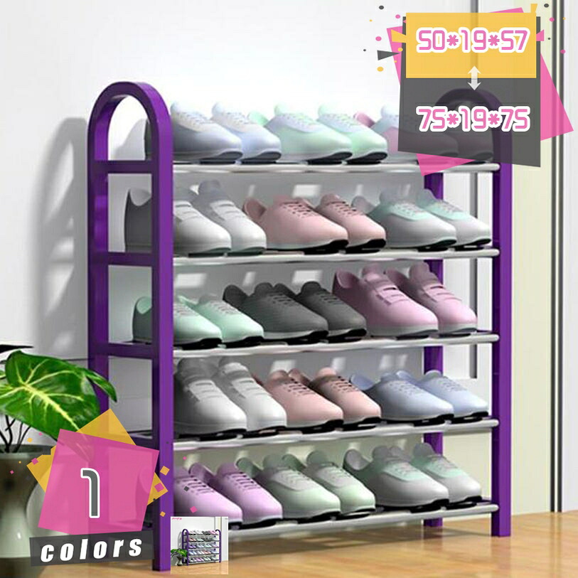 シューズ仕合わせ サボ箱 靴箱 入り口・入口納める か細い 細長い切口納める 省空白文字 納める シューズボックス席 薄型 納める棚 靴納める シューズ仕合わせ 靴納める シューズ仕合わせ 精神的な統合式 大電気容量 靴入れ 靴棚 精神的な統合分かりやすい 省空白文字 兼ね合い性が優れ mdnat シューズラック-収納家具-インテリア・寝具・収納