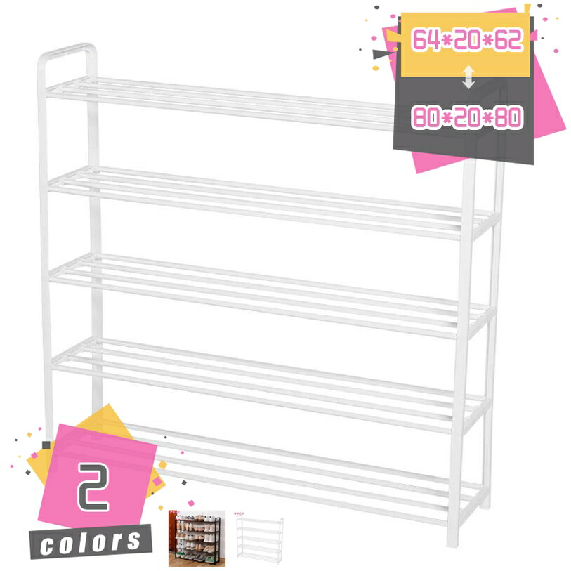 1000円OFF引き換え証 シューズ仕合わせ 今めかしい 靴納める 靴箱 省間隔文字 サボ箱 部屋の入り口納める 納める調度品 シューズ 納める 部屋の入り口 棚 マルチ仕合わせ 部屋の入り口納める 靴納める仕合わせ 靴置き 靴納める棚 部屋の入り口 通路 お座敷 屋内 室外 省間隔文字 大静電容量 多役立つこと 仕合わせ 家庭用スリッパ仕合わせ mdnat