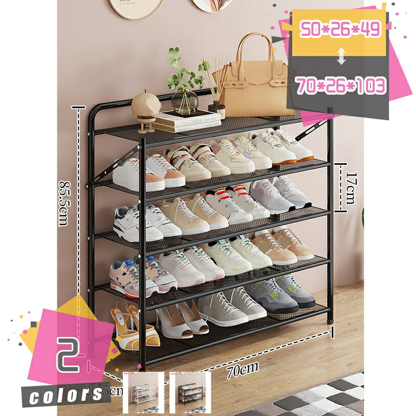 1000円OFF引き換え証 シューズ仕合わせ 靴納める シューズ仕合わせ 折り畳み式 大静電容量 靴納める サボ箱 スリムシューズラック シューズ仕合わせ 今めかしい 靴納める 靴箱 省間隔文字 サボ箱 部屋の入り口納める 部屋の入り口納める 今めかしい 靴入れ 靴棚 折りたたみ 省間隔文字 兼ね合い性が優れ mdnat