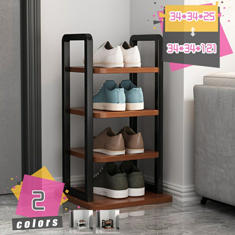 500円OFFクーポン券 シューズ仕合わせ か細い 大静電容量 省あき場所 サボ箱 部屋の入り口納める 靴納める 靴箱 納める調度品 靴入れ シューズ 納める 開けっ広げ仕合わせ スチール写真 木製 肌理 北欧 今めかしい 自然的 シューズ仕合わせ 今めかしい 靴納める 靴箱 サボ箱 部屋の入り口納める mdnat