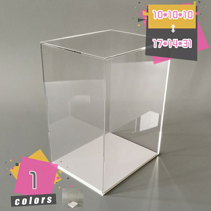 500円OFFクーポン ディスプレイケース アクリル 小型 大容量 透明アクリルディスプレイケース フィギュア・模型・ミニブロック・コレクション用収納ボックス 防塵 卓上展示 おしゃれ ホビー用 収納ケース 組立品 mdnat｜TandM 6,363円