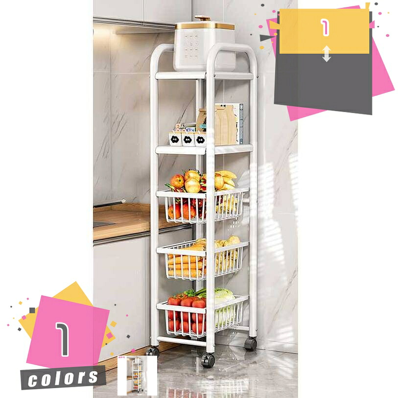 1000円OFFクーポン キッチンワゴン キャスター付きワゴン サイドワゴン ベビーワゴン 収納ワゴン スチールワゴン キッチンカート ワゴン スリム ワゴン 収納 ワゴンラック 組立簡単 キッチン収納カート 収納ラック 移動式 組立簡単 スリム キャスター付き mdnat｜TandM