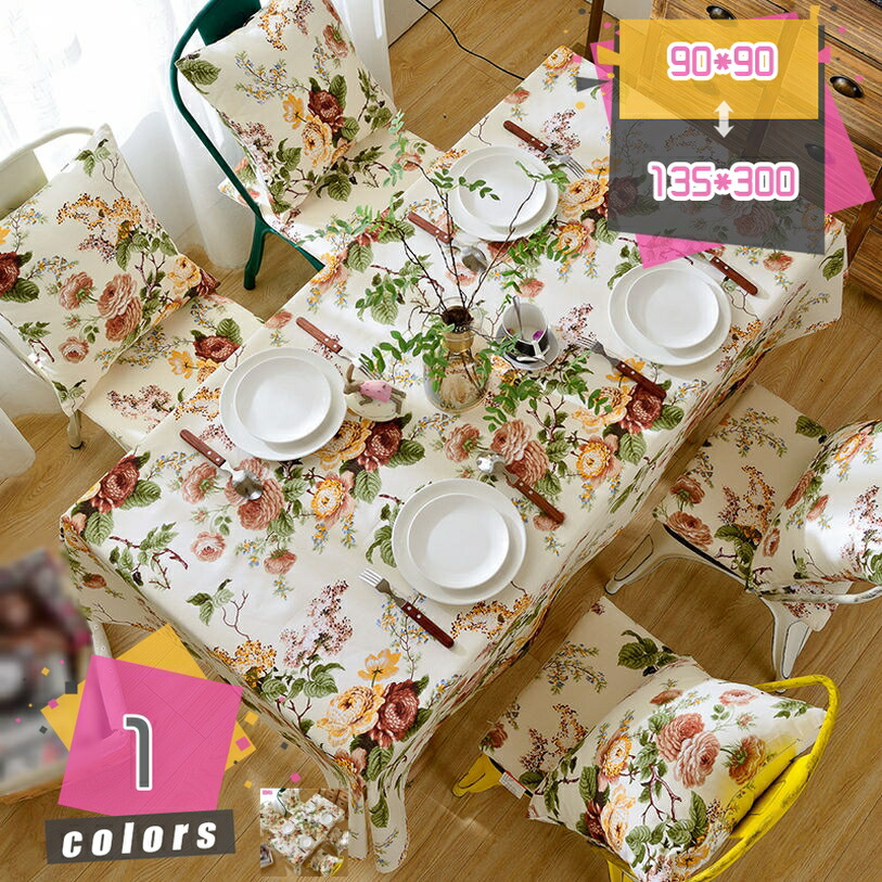 500円OFFクーポン券 テーブルクロス 格好のいい 速見表押しかぶせる 綿 花柄 分かりやすい 4人掛け 6人掛け 汚れた状態押しとどめる 耐久 耐熱 ずれにくい まっ四角 矩形 速見表引っ敷き 自然的 クリスマス飾り付け 北欧風 ルーラル地域風 洗える 身寄り用 お勤め用 惜しみ無い大いさ mdnat キッチン用品・食器・調理器具-テーブルクロス