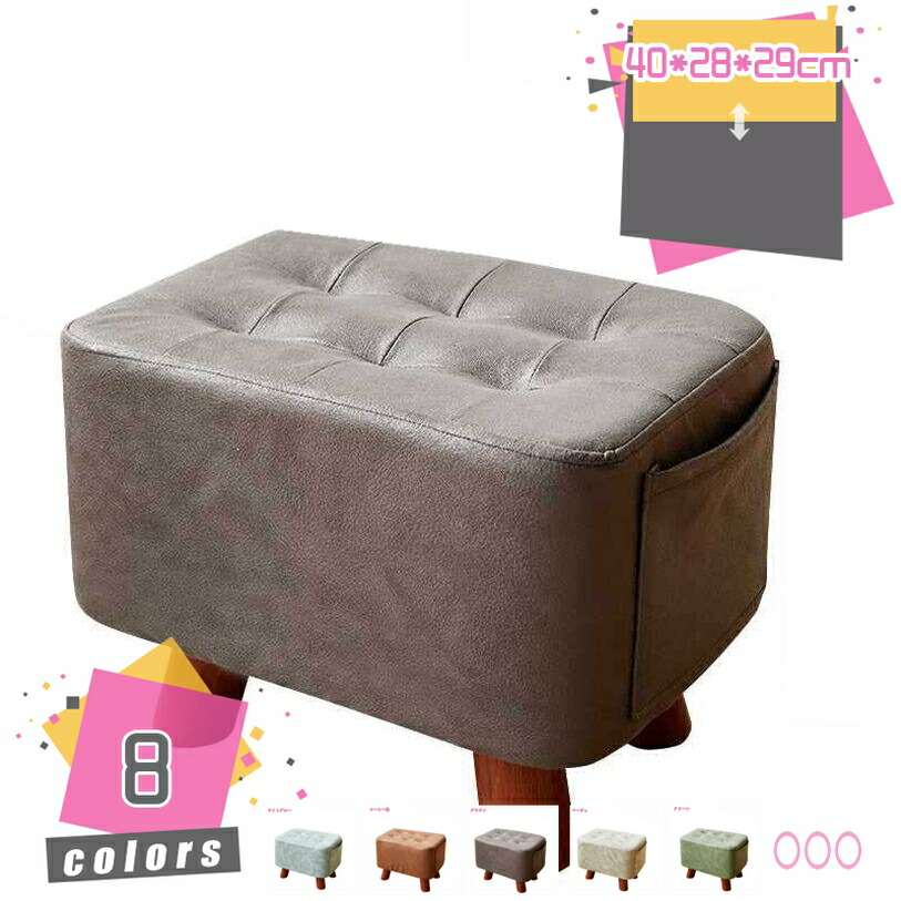 オットマン 腰かけ オットマン なめし革 足置き 1人掛け 北欧 今めかしい sofa 今めかしい ミッドセンチュリー 分かりやすい リビング 寝椅子 オットマン 寝椅子 腰かけ 一人掛け 足置き 赤銅色 白 北欧 今めかしい 今めかしい 緑 黄味がかった 青 mdnat