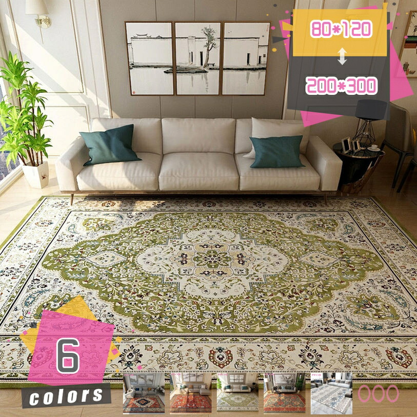 1000円OFFクーポン ペルシャラグ 洗える カーペット オールシーズン適用 ペルシャ風 ラグマット 花柄 おしゃれ 滑り止め エスニック 防ダニ 防臭 軽量 防音マット 室内用 リビングマット 掃除やすい 滑り止め オリエンタル柄 2畳 3畳 ラグ mdnat｜TandM
