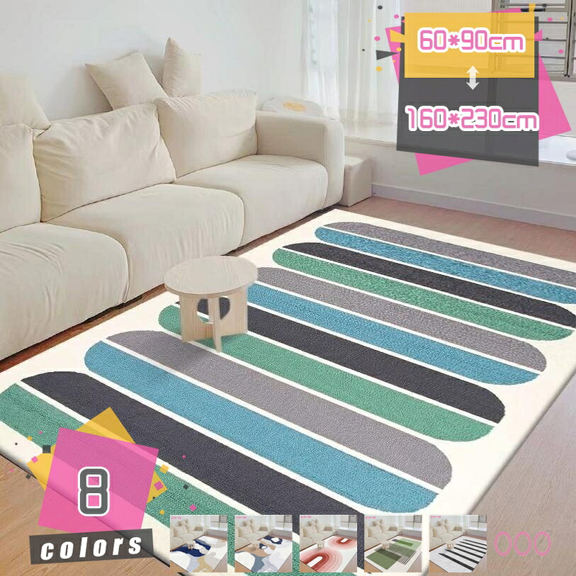 北欧 ラグ ベッドルーム かわいい 居間ラグ 長方形 洗える カーペット シンプル じゅうたん 和室 寝室 ラグマット 滑り止め 耐摩耗性 センターラグ 快適 ソフト モダン長方形 リビング 部屋 一人暮らし mdnat