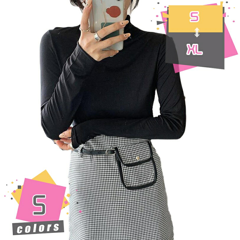 レディース プルオーバー カットソー 長袖 ハイネック S M L XL 綿織物 今めかしい 流行り物 馬鹿でかい大きさ 無地 ゆるシルエットカットソー トップス 春 秋 冬 朦々たる 生あたたかい 今めかしい 成人女性らしい 祝する日 生まれ落ちる日 成人女性会 母の日 mdnat