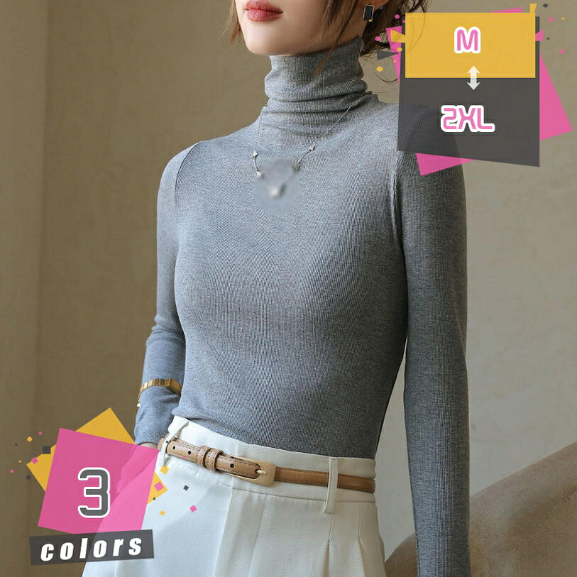 1000円OFFクーポン カットソー tシャツ 長袖 インナー カットソー 肌着 レディース インナーシャツ ルームウェア 春 秋 冬 黒 白 薄手 無地 ストレッチ 保温 タートルネック 20代 30代 40代 50代 スリム 着心地 淑やか 韓国ファッション mdnat|TandM