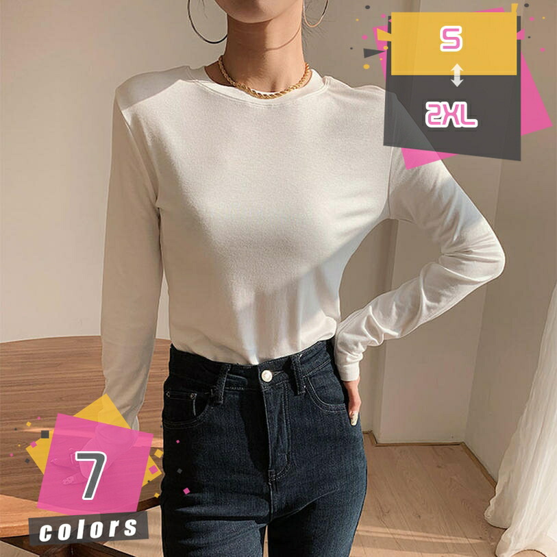 500円OFFクーポン カットソー ハイネック レディース タートルネック レディース 着心地 トップス カットソー ボーダー柄 M L LL 2XL 20代 30代 40代 50代 インナー ハイネック Tシャツカットソー デート お呼ばれ 女子会 母の日 mdnat