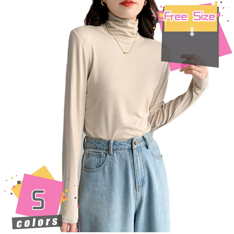 タートルネック ハイネック トップス レディース チュニック カットソー ハイネックカットソー タートルネックカットソー オフタートル 長袖 小顔 無地 シンプル 大きいサイズ ロンT 無地 中厚手 インナー カットソー mdnat
