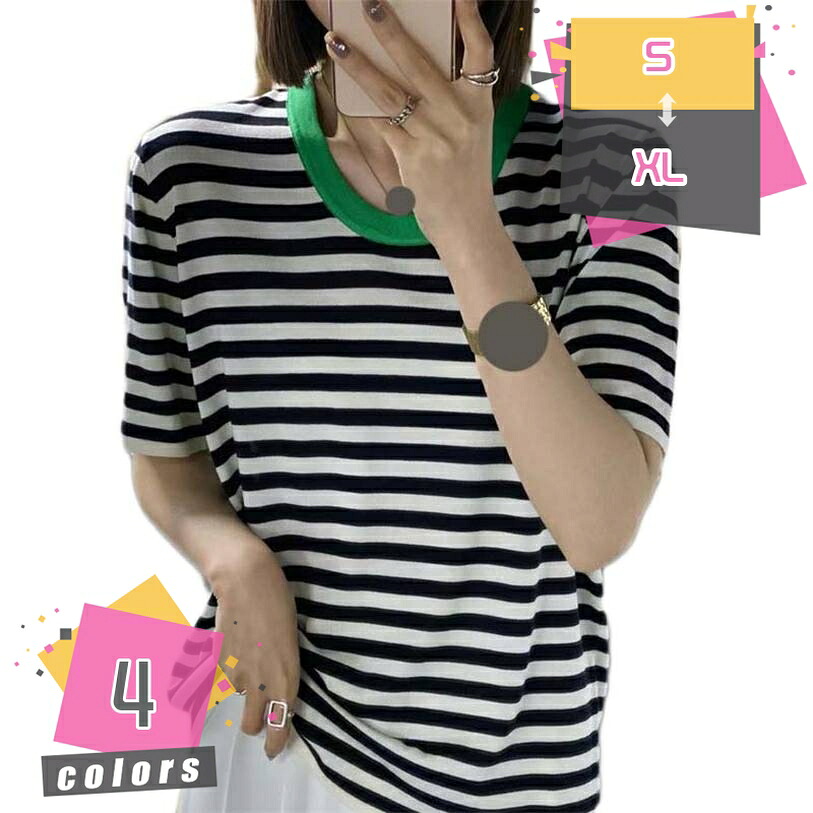 1000円OFFクーポン 半袖 Tシャツ レディース 夏服 メンズ ロングTシャツ おしゃれ トップス クルーネック ストライプ柄 半袖tシャツ 大きいサイズ ゆったり 女性用 ファッション 柔らかい 快適 服 ろんてぃー カジュアル カットソー 綿 夏 mdnat|TandM