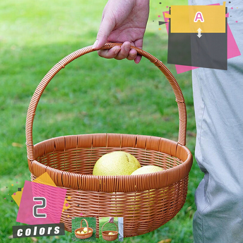 1000円OFFクーポン ピクニックバスケット カゴ お買い物 かごバスケット お花見 収納バスケット 籐のかご 北欧 おしゃれ 持ち手 ラタンバスケット 野菜かご 籐製 小物入れ 可愛い お菓子 果物 ピクニック mdnat｜TandM