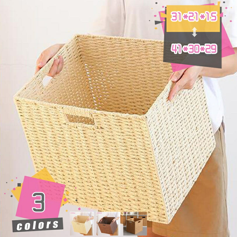 本日発送 MOKHQ4B45L1 型番:MOKHQ4B45L1