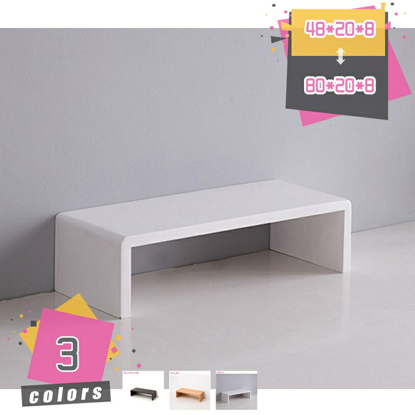 1000円OFFクーポン モニター台 木製 机上のスペースを有効活用 卓上ラック シンプル 下にキーボード収納 モニター台 机上台 卓上キーボード収納 パソコンスタンド パソコン台 父の日 プレゼント 机上ラック ディスプレイ台 デスク上置棚 mdnat｜TandM