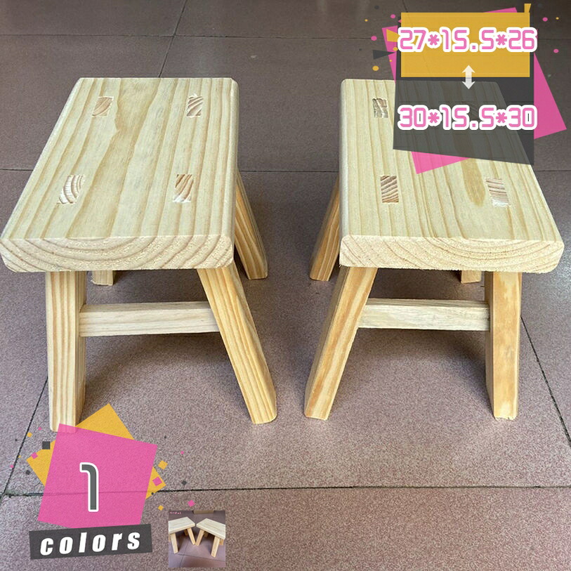 500円OFFクーポン券 腰かけ 真四角腰かけ 木製腰かけ 木製チェアー イス 居敷き 居敷き 女性議長 チェアー 入り口・入口チェアー 入り口・入口イス 花台 飾りつけ台 ミニ腰かけ 入り口・入口 勝手もと 生まれながら木 木製 他愛も無い 軽さ 真四角 矩形 今めかしい 自然的 見せびらかす 室内装飾 mdnat