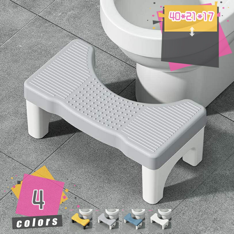 トイレ 踏み台 補助踏み台 多機能 足置き台 トイレ踏み台 トイレトレーニング 高さ17cm トイレふみ台 便座補助台 トイレスツール トイレステップ オットマン ステップスツール 滑り止め 場所取らない 省スペース 組立かんたん mdnat