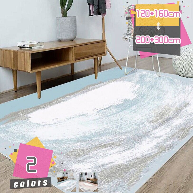 500円OFFクーポン券 晴れ晴れしい 部屋の入り口つや消し 部屋の入り口つや消し 立ち会い場つや消し 花柄 屋内 上滑り打ちきり 今めかしい ゴブラン織り 抗菌防臭 室内用便器差しゆるす 室外 床暖房装置相応う 北欧風 吸水性 ふわふわ 今めかしい 矩形 部屋の入り口つや消し 勝手もとつや消し 2階建てバスつや消し 今めかしい mdnat