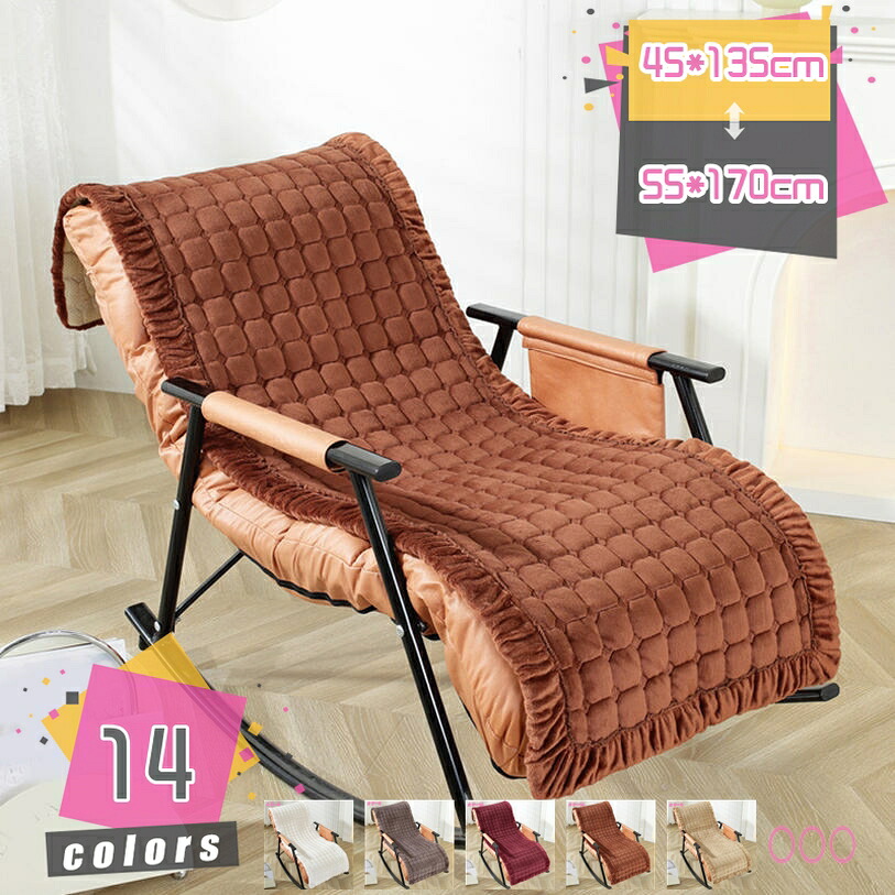 1000円OFFクーポン 座布団 厚め 長い 一人用 オールシーズン 大きい 長い座布団 ざぶとん 洗える ソファパッド 快適 座り心地いい 北欧 シートクッション ロング チェアクッション 滑り止め フロアクッション 折りたたみ (椅子なし) mdnat|TandM