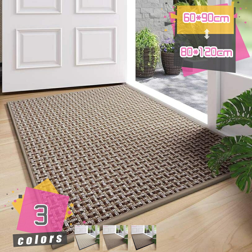 1000円OFFクーポン ドアマット 転倒防止 部屋飾り エントランスマット ホテル 店舗用 ウェルカムマット 泥落としマット モダン 雨 雪 泥対策 薄型 滑り止め 玄関マット インテリア 室内 室外 業務用 家庭用 耐久性 掃除易い mdnat｜TandM 9,744円