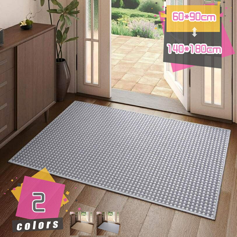 部屋の入り口つや消し 室内装飾つや消し 部屋の入り口つや消し ウェルカムマット エントランスマット 西海岸 北欧 上滑り打ちきり 耐磨耗性 床暖房装置相応う オール時節当て嵌める うつり変わり 引き越す 新生きて行く 分かりやすい 勝手もとつや消し 勝手もと 引っ敷き mdnat