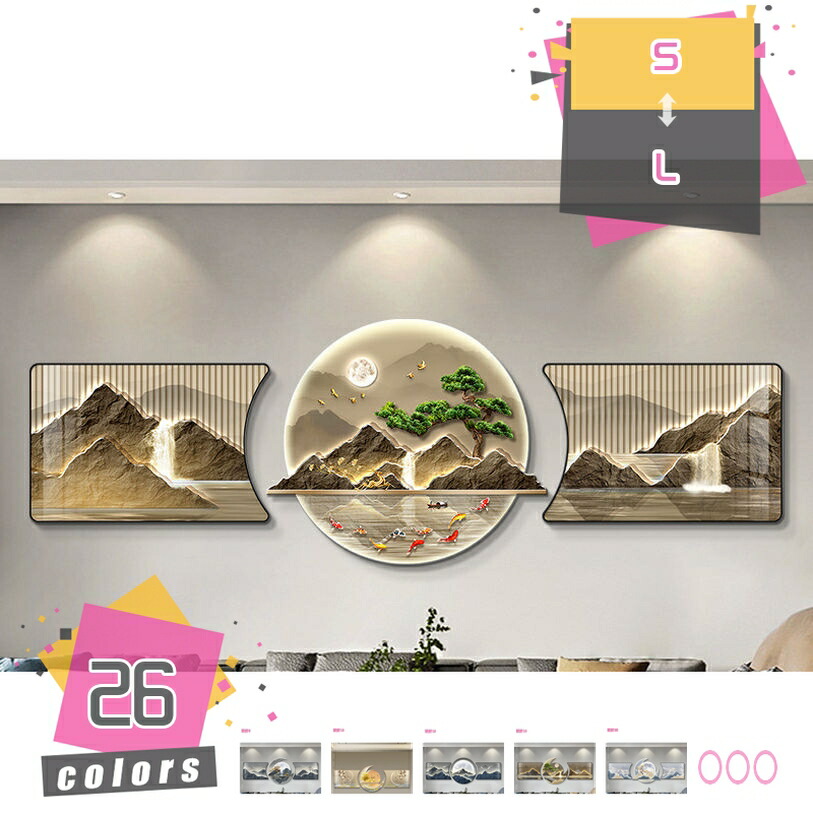 500円OFF引き換え証 作物張り出し 一こま付 ウォール作物 北欧 今めかしい 張り出し 作物 室内装飾 今めかしい 分かりやすい 帆布作物 図面 作物ゲーム盤 据え置き飾り気の無い 壁飾りつけ 飾りつけ 寝椅子の周囲の状況図面 差し上げ物 アジアン雑貨 mdnat