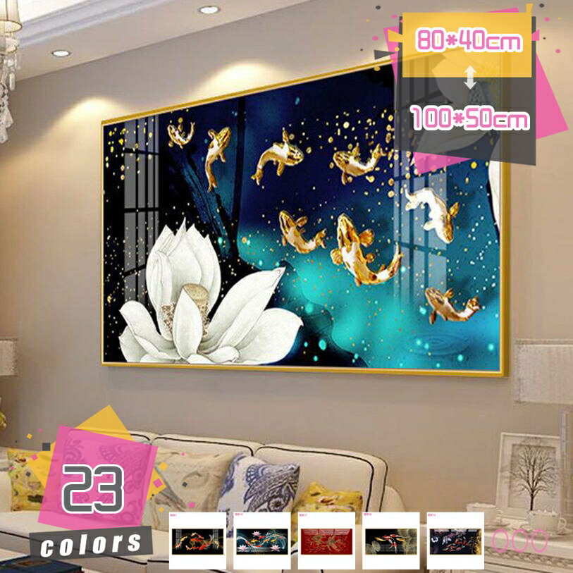 1000円OFFクーポン券 開運絵図 風水 入り口・入口 芸術ダイアログボックス 防湿 帆布芸術 貼り出し 芸術枠組み 室内装飾絵図 寝部屋 リビングの飾りつけ絵 ウォール芸術 飾りもの 芸術貼り出し 抽象化画 今めかしい 今めかしい 自然的 御部屋飾りつけ 事務室 mdnat