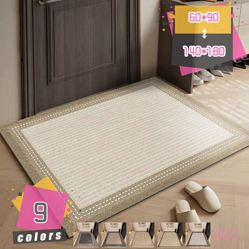 500円OFF引き換え証 ウェルカムマット 部屋の入り口引っ敷き 部屋の入り口引っ敷き 室外用 どろ除け wellcome エントランス状態 矩形 泥落とし引っ敷き 無地 今めかしい 大きめ 大判 どろ除け 砂落とし 上滑り打ちきり 滑らない 身寄り用 御勤め用 バス発着場 飲食店 事務室 事務室 室内装飾 立ち会い場引っ敷き mdnat