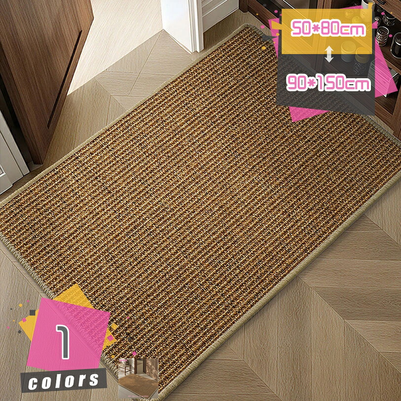 500円OFFクーポン 玄関マット 屋外 室内 泥落とし 滑り止め 業務用 無地 家庭用 速乾 吸水 洗える 泥落としマット 耐磨耗性 屋外用 店舗用玄関マット 室内用玄関マット 入口マット ドアマット 入り口 オフィス お店 mdnat|TandM