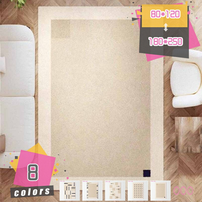 引っ敷き 洗える 引っ敷き 約1畳 矩形 ふわふわ 床暖房装置相応う 上滑り打ちきり 床防御すること 防音 一人暮ら 窈窕たる 幾何学学引っ敷き オール時節当て嵌める 耐磨耗性 軽さ 今めかしい 引っ敷き ウォッシャブル 冬用引っ敷き 愛想のいい肌ざわり 今めかしい 和風 ワンルーム リビング 臥し所 mdnat