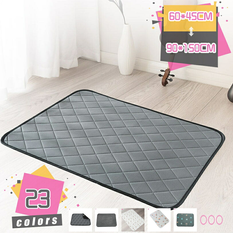 1000円OFFクーポン 敷きマット 防水ペットマット 防カビ リビングマット すべり止め 犬猫共用マット お昼寝 防滑加工 衛生管理 大きめ 通気性 花柄 中型犬用 完全防音 折りたためる 騒音対策 再利用可能 衝撃吸収 快適 リビング mdnat｜TandM