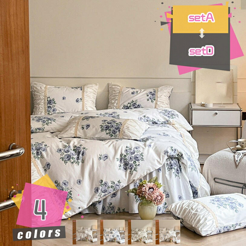 1000円OFFクーポン 掛け布団カバー 北欧風 かわいい 冬用 綿100％ 掛けふとんカバー あったか ブランケット ファスナー 静電気防止 防寒対策 暖かい 花柄 おしゃれ ふわふわ 暖かい 柔らかい 発熱 保温 防寒 インテリア 新生活 引越しお祝い mdnat｜TandM