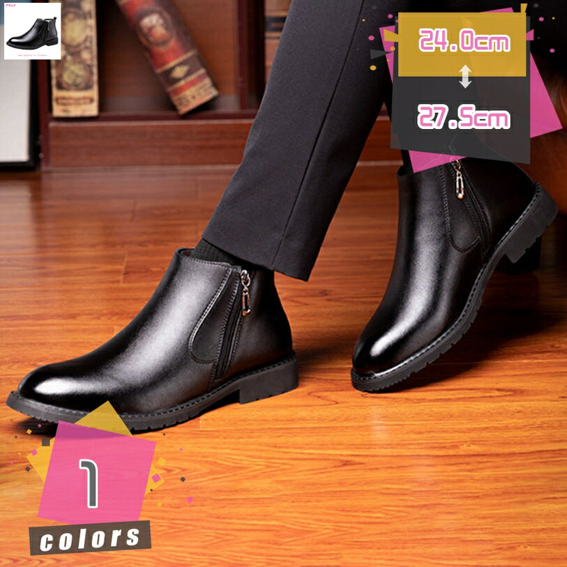 楽天市場】マウンテンブーツ ショートブーツ ヴィンテージ 滑りにくい