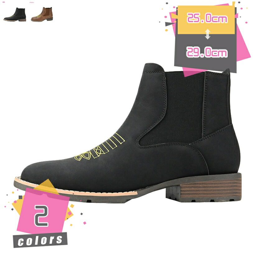 ニールバレット　エンジニアブーツ 楽天市場】ニールバレット Neil Barrett メンズ シューズ 靴 ブーツ