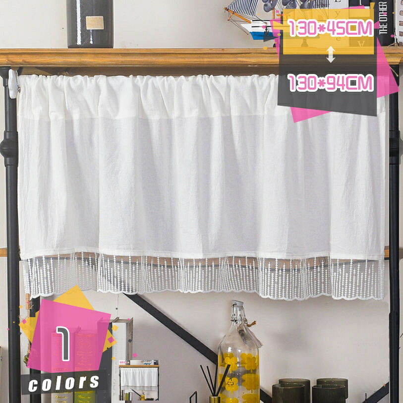 小窓用 窓かけ 御部屋用窓かけ スピード競技 今めかしい 喫茶店窓かけ 刺しゅう 花柄 可愛らしい 裾のビーズがとても好いたらしいな ルーラル地域風 半窓窓かけ 中仕切り 食堂 回廊 リビング御部屋 勝手もと 洗面所 臥し所 張出窓用窓かけ mdnat