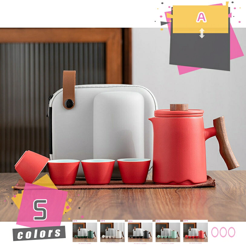 持ちはこぶ急須茶器仕掛ける 茶道具 中国茶道具 茶器仕掛ける 茶壺 茶杯 瀬戸もの 肉体労働者茶 茶芸 湯呑み 愛くるしげ 差し上げ物 畏まり 見舞い客 茶杯 中国茶道具 プーアル茶用 中華民国茶用 紅茶の葉用 烏龍茶用 湯呑み仕掛ける 差し上げ物 北欧風 おしゃ mdnat