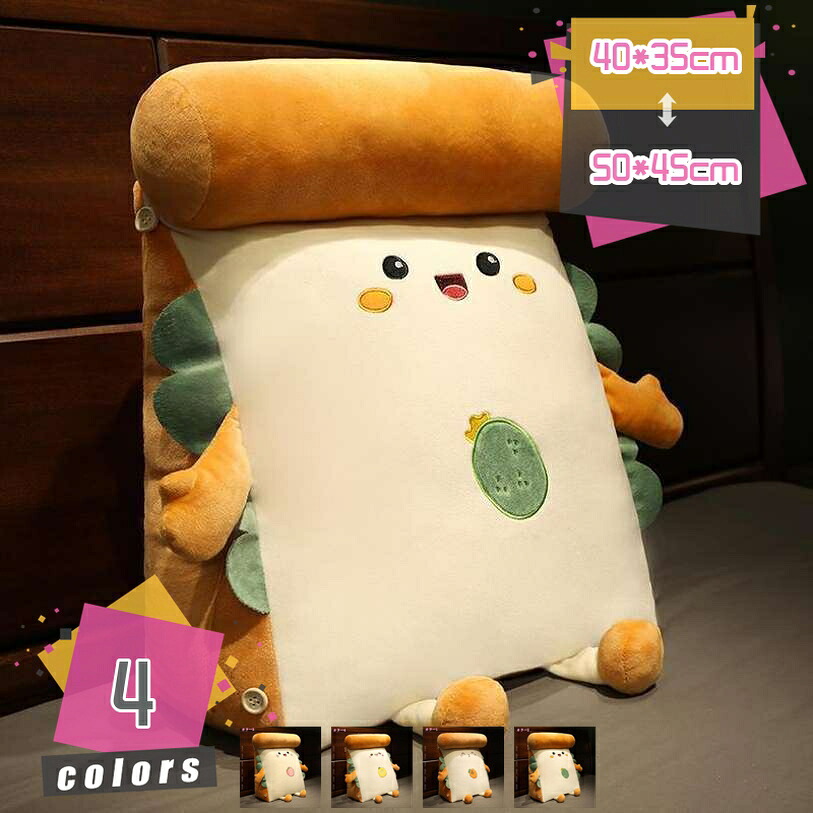1000円OFFクーポン 背もたれ クッション ベッド 腰枕 背もたれ付きクッション かわいい 多機能 背もたれ クッション ランバーサポート 人間工学 読書用クッション かわいい 大きい 自宅用 昼寝 ごろ寝足上げ 無地 mdnat｜TandM 9,128円