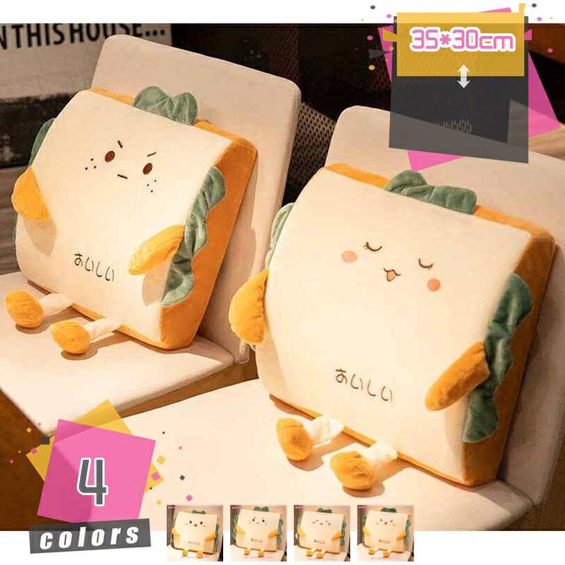 1000円OFFクーポン 腰枕 腰用クッション 背もたれクッション 腰当てクッション 低反発腰クッション 多機能腰まくら ランバーサポート 腰楽 安眠枕 体圧分散 カバー洗える オフィス/自宅/車用 癒し リラックス デスクワーク mdnat｜TandM
