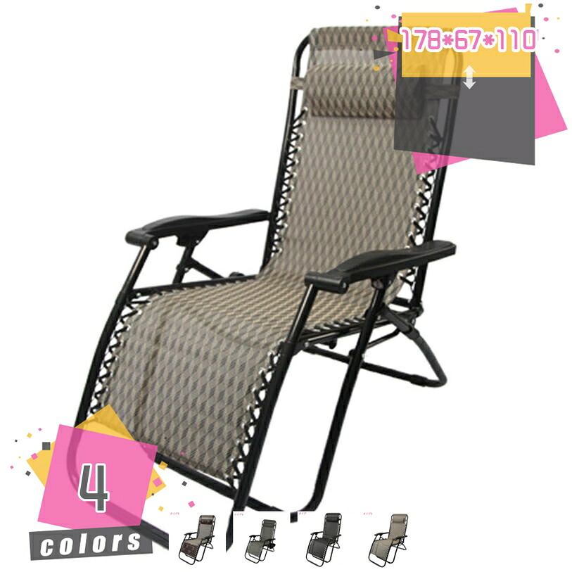 2000円OFFクーポン券 女性議長 折りたたみ ヘッドレスト付 難民キャンプ イス 1人用 居敷き ハンモック チェアー 昼ご飯 パウダーコンパクト 丸焼き BBQ 運動場 競技大会 余暇 軽さ角度合わせる アウトドア女性議長 リクライニング 女性議長 アウトドア 難民キャンプ 余暇 居敷き mdnat