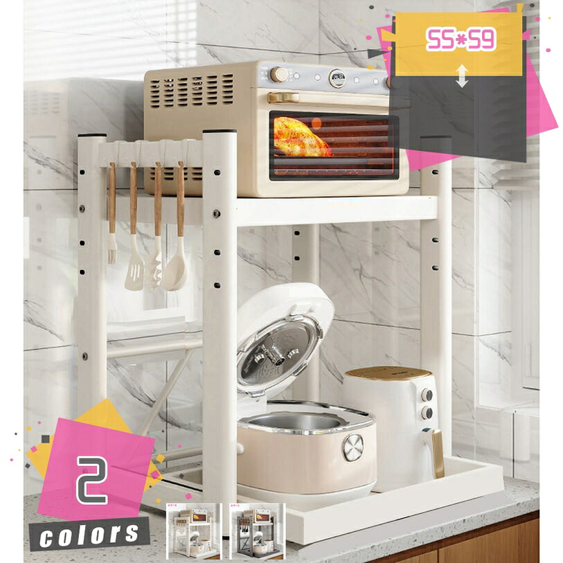 1000円OFFクーポン 収納 キッチンラック レンジ台 キッチン棚 食器棚 スライド付き 高さ調整 レンジ上ラック 耐荷重 炊飯器ラック 置物棚 多機能 電子レンジ収納棚 シンプル レンジ上ラック キッチン雑貨収納 調味料ラック 頑丈 空間活用 mdnat｜TandM 9,841円