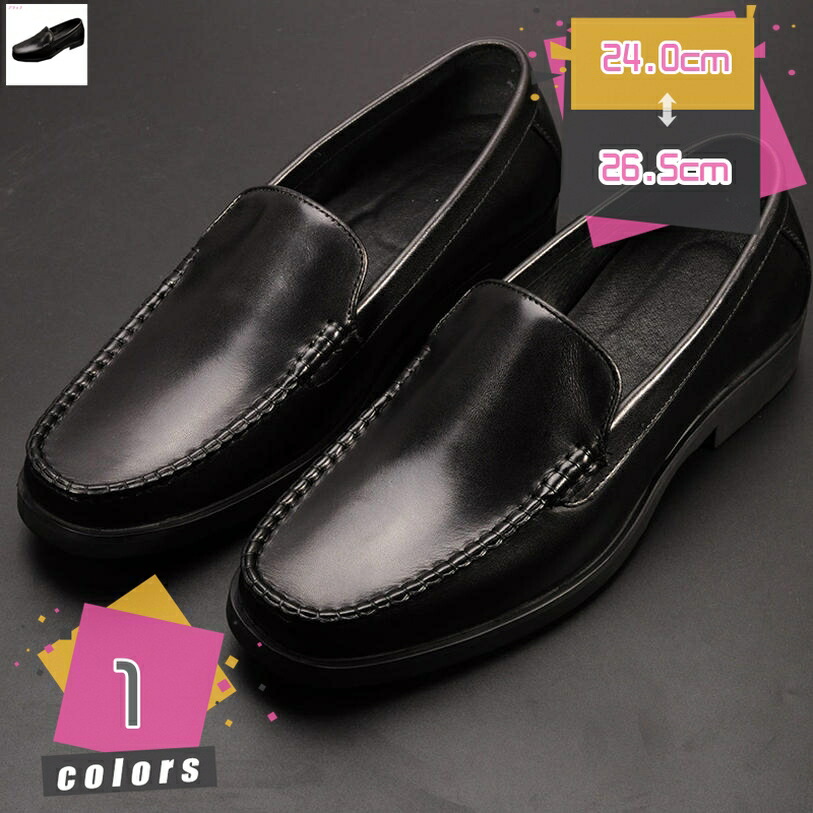 2000円OFF引き換え証 モカシン シューズ スリッポン 置き目毛革 メンズ 黒いこと 平べったい 心地よいシューズ 歩き分かりやすい 坦々たるシューズ 毛革 心地よい 赤銅色 可愛らしい もこもこ スウェード 格好のいい 一方ならずない mdnat