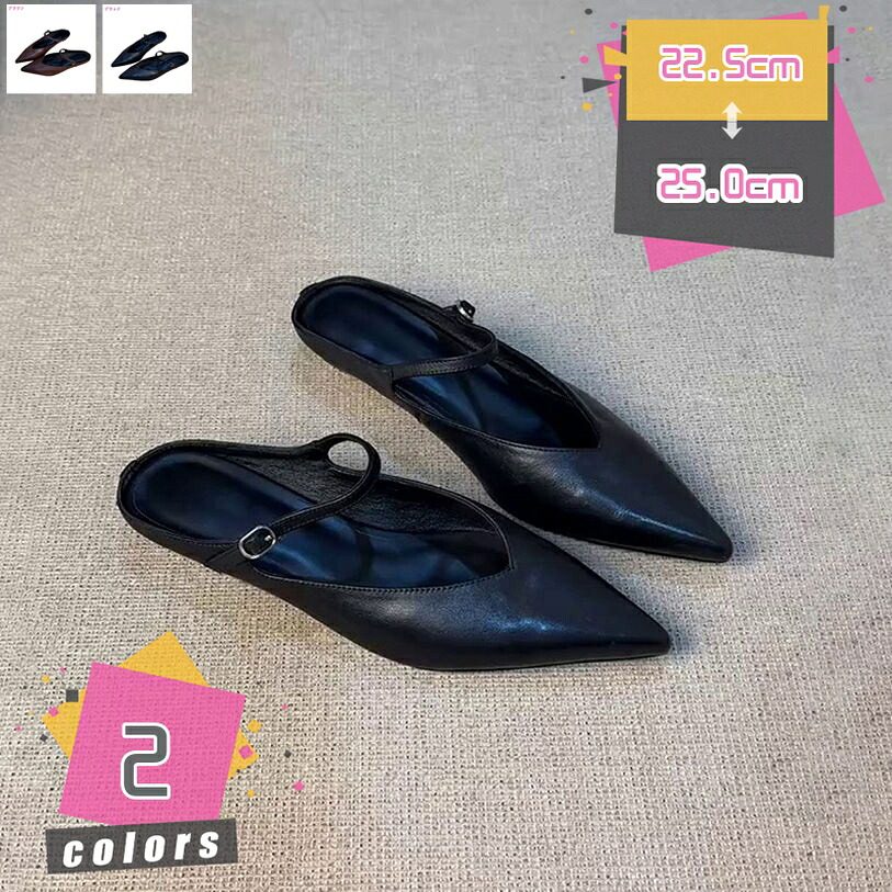1000円OFF引き換え証 事務室サンダル レディース ミュール 滑っこい 一方ならずない 脱げない 靴 美脚 疲れにくい 平べったい 走れる 置き目踵 つっかけ 亭主もち 歩き分かりやすい ホンブルグ帽 心地よい 上滑り打ちきり 愛くるしい 通い オシャレ 外履き mdnat