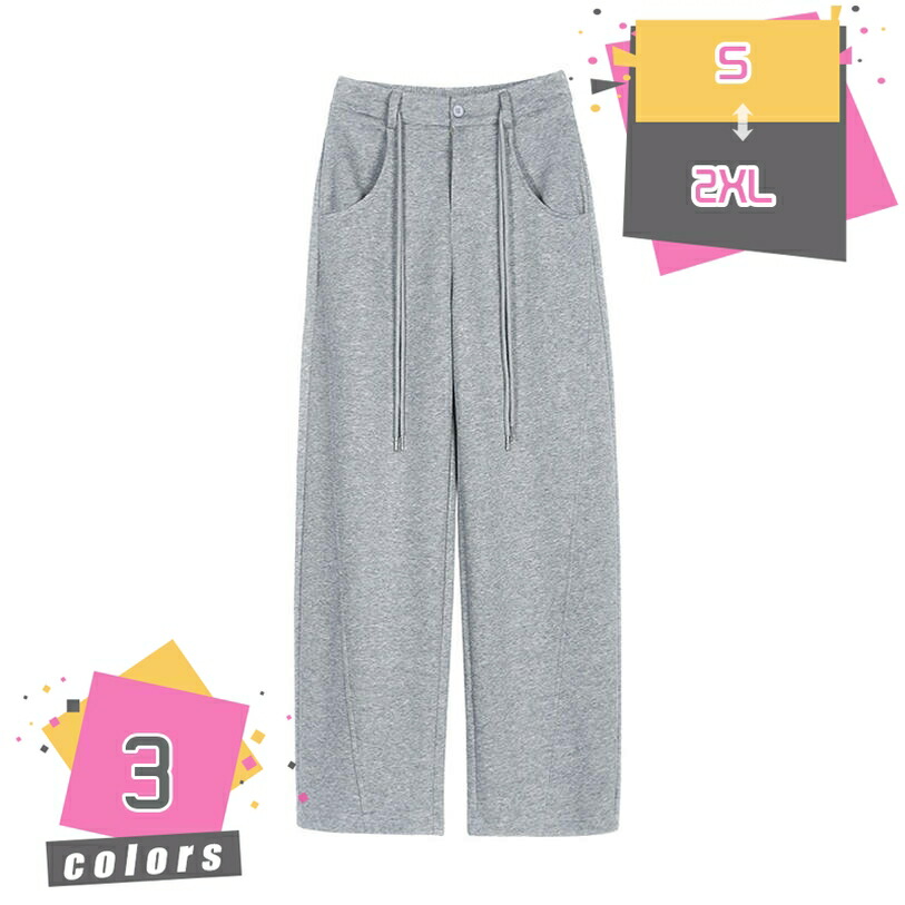 500円OFF引き換え証 広広としたズボン下 スウェットパンツ レディースズボン下 流行り ロングズボン下 今めかしい 分かりやすい ゆったり 伸び伸びする 心地よい 春夏秋冬 引っ切り無いズボン下 運動競技 運動すること たわい無い 気が大きい大きさ ズボン下 広広とした 汗水 mdnat