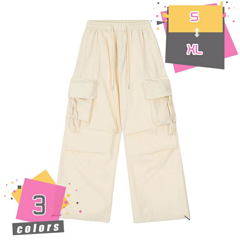 1000円OFF引き換え証 カーゴパンツ 広広としたズボン下 ご機嫌酉の方角 今めかしい レディース 運動競技ズボン下 秋 春 夏 ゆったり 大層らしい大きさ 社交ダンス 着痩せ 体型取りまかなう かっこいい 伸ばすこと ガウチョパンツ 心地よいズボン下 やり方ボトムス mdnat
