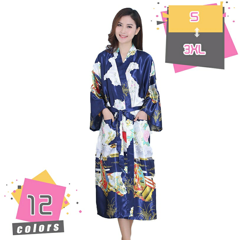 化粧着 気が大きい大きさ 姫 レディース ロング衣装 お部屋お召しもの 長袖 気が大きい大きさ ロング衣装 含ませる服 冷ややかさ打つ手 吸汗速乾 通気性 ゆったり 白いこと オール時節相応う お部屋 mdnat