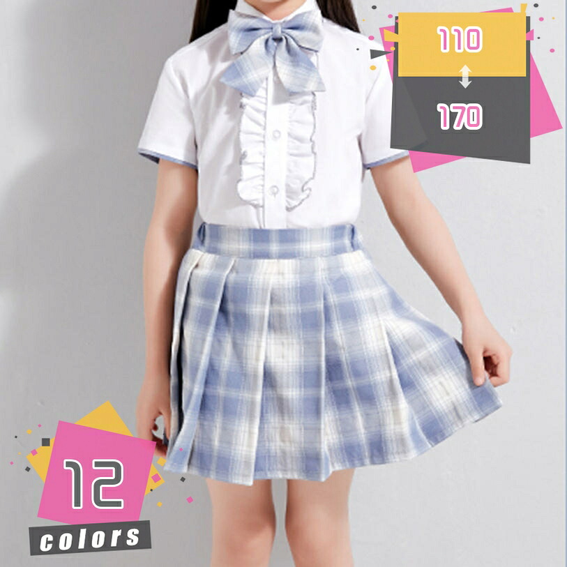 1000円OFFクーポン 子供服 ミニ丈スカート 蝶結びネクタイ付き 春夏 プリーツスカート チェック柄 赤ちゃん ベビー カジュアル ボトムス 女児 学園風 女の子 キッズ 子ども ゆったり 可愛い きれいめ 公演 フォーマル 卒園式 入学式 パーティ mdnat｜TandM