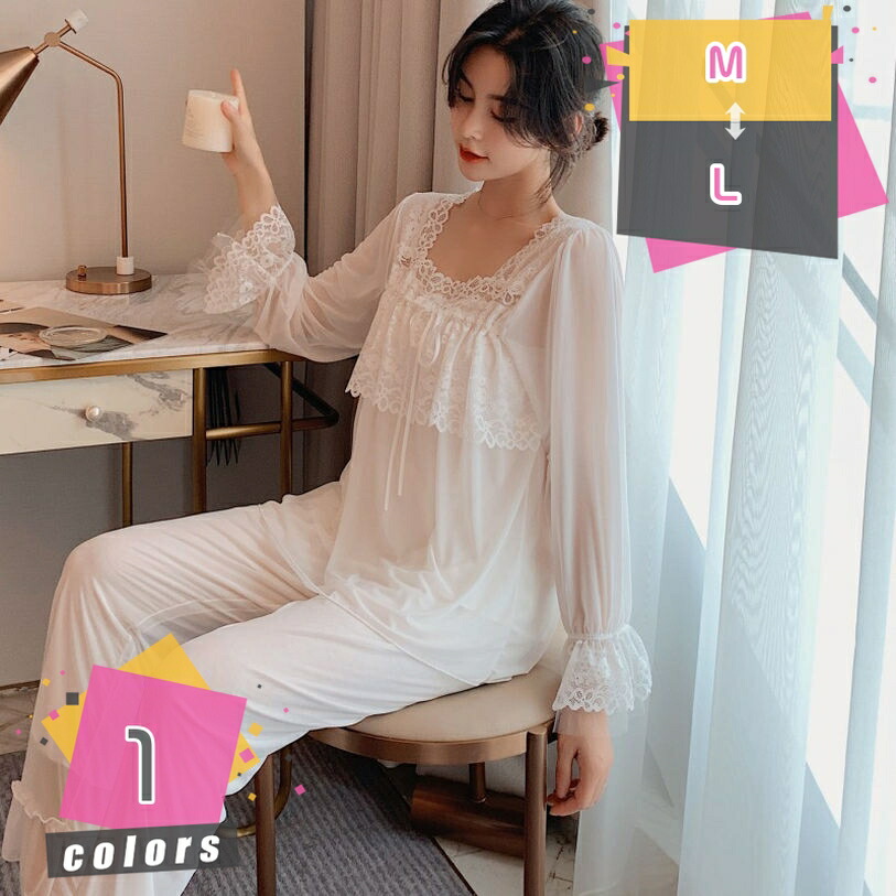 パジャマ レディース 長袖 お部屋お召しもの 上下仕掛ける シフォンプルオーバー 長ズボン 冷房装置打つ手 スピード競技付き添い人 パジャマ仕掛ける 姫系 妃殿下風 成年者 好いたらしい お部屋着 寝巻き 春夏 通気 冷やりとした 肌に人懐っこい 母の日 差し上げ物 mdnat