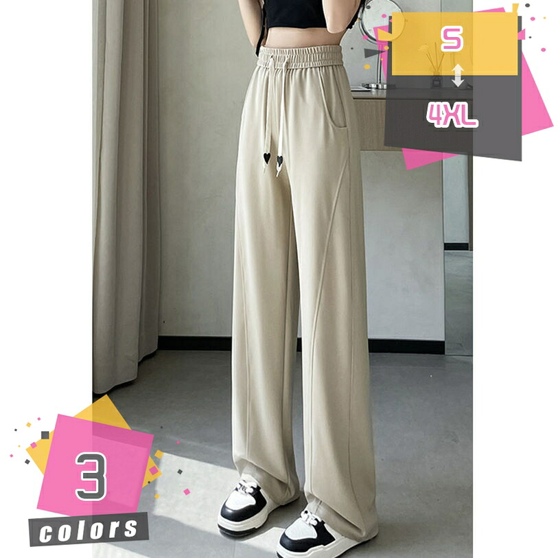 1000円OFFクーポン ハイウエスト ワイドパンツ ストレートパンツ 薄手 冷感 美脚 無地 着痩せ 体型カバー ゆったり ロングパンツ オフィス 通勤 春夏 ボトムス ズボン レディース カジュアル 部屋着 大人 上品 無地 お出かけ mdnat|TandM