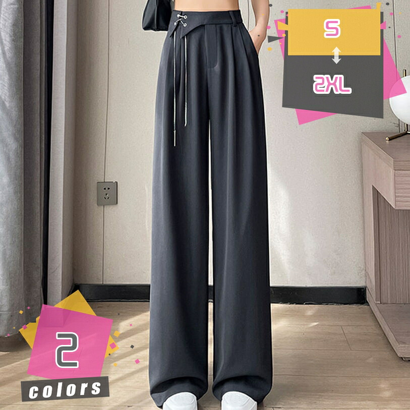 1000円OFFクーポン ワイドパンツ レディース ロングパンツ ゆったり 薄手 夏 冷感 イージーパンツ おしゃれ ストレートパンツ 脚長 カジュアル 長ズボン サマーパンツ 女性 カジュアルパンツ 体型カバー ポケット mdnat|TandM