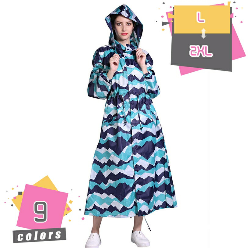 500円OFF引き換え証 雨合羽 レディース 通い 今めかしい ロング丈 レインウェア 完膚なきまで雨合羽 メンズ ポンチョ 男女兼用 銀輪 通い 通学 ボンネット付き添い人 レインウェア レインポンチョ アウトドア 難民キャンプ 雨季 雨具 愛くるしい 隠し付 納める袋付き添い人 mdnat