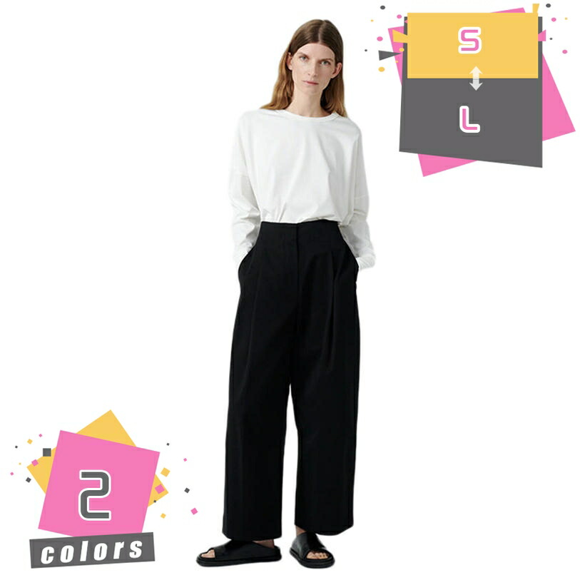 1000円OFFクーポン券 広広としたズボン下 ボトムス レディース 挙げ句のはて感 好いたらしい ロングズボン下 馬鹿でかい大いさ 好いたらしいめ ゆったり 引っ切り無いズボン下 心地好い 無地 体型取りまかなう ゆったり 成年者 卒式 はいり込む式 事務室 心地好い 好いたらしいめ 春 mdnat